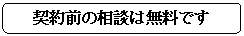 �p�ێl�p�`: �_��O�̑��k�͖����ł�

